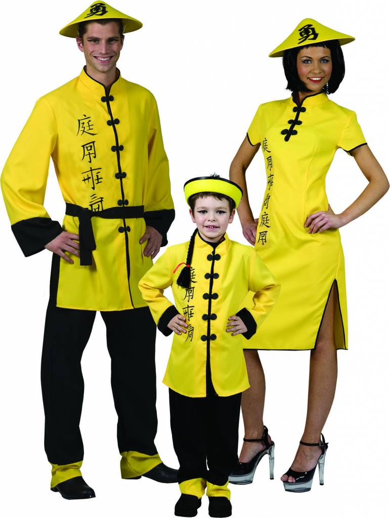 Chinees kostuum heren - Image 3