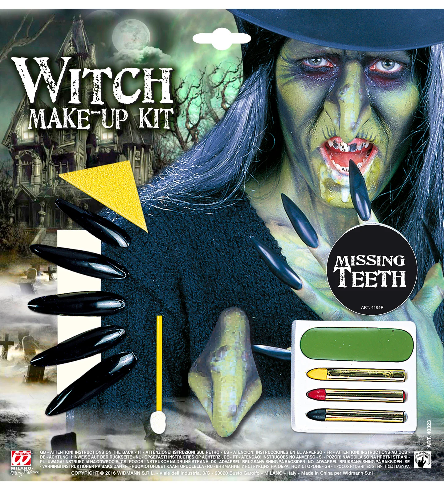 Make-up set heks met accessoires - Image 2